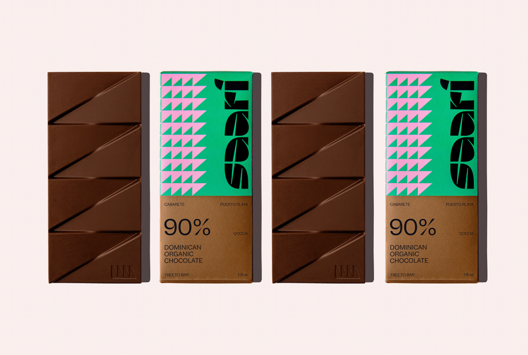 Saari 巧克力品牌视觉包装设计 (图4)