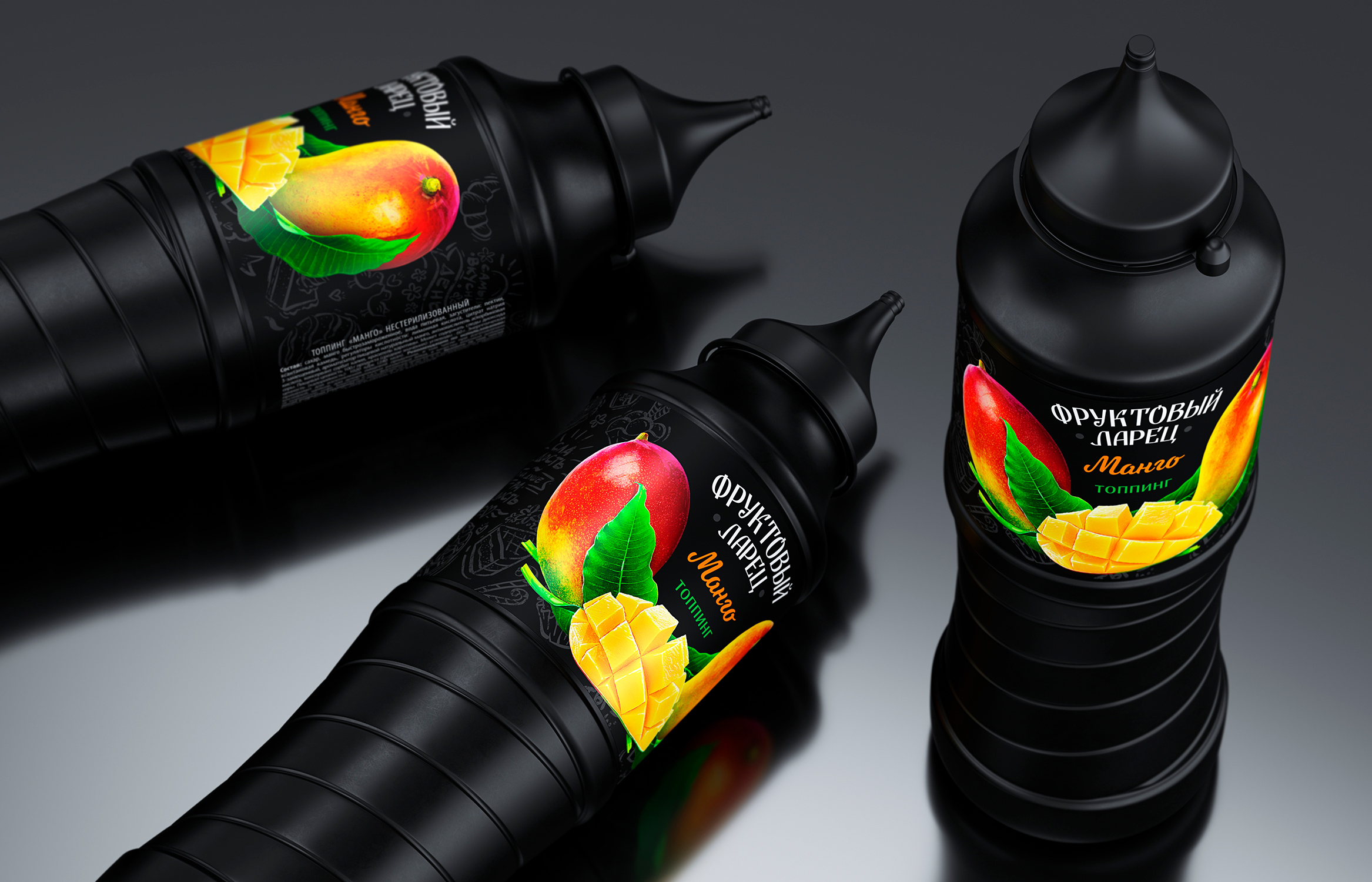 食品视觉包装设计这样做更容易卖货(图7)