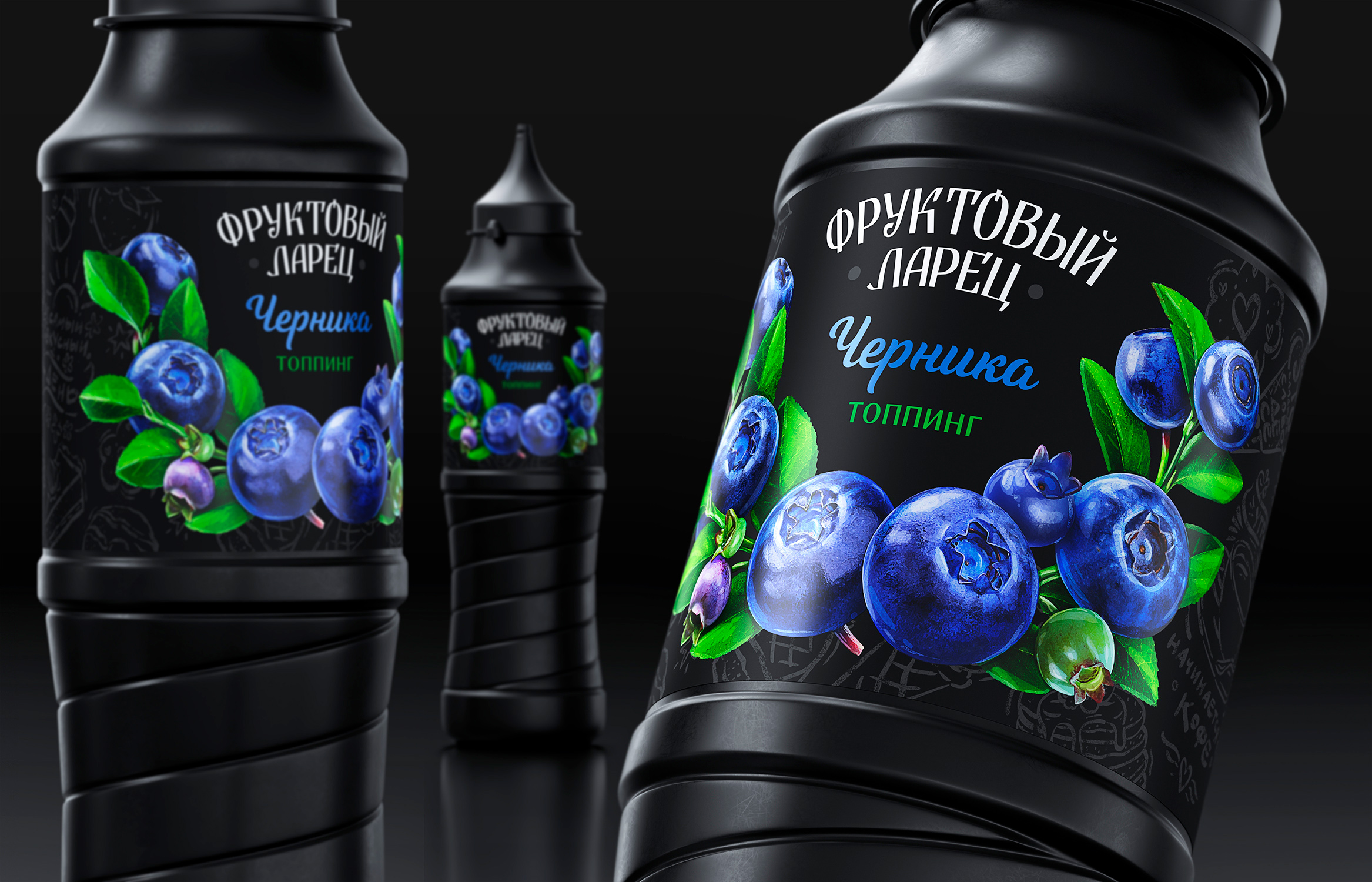 食品视觉包装设计这样做更容易卖货(图2)