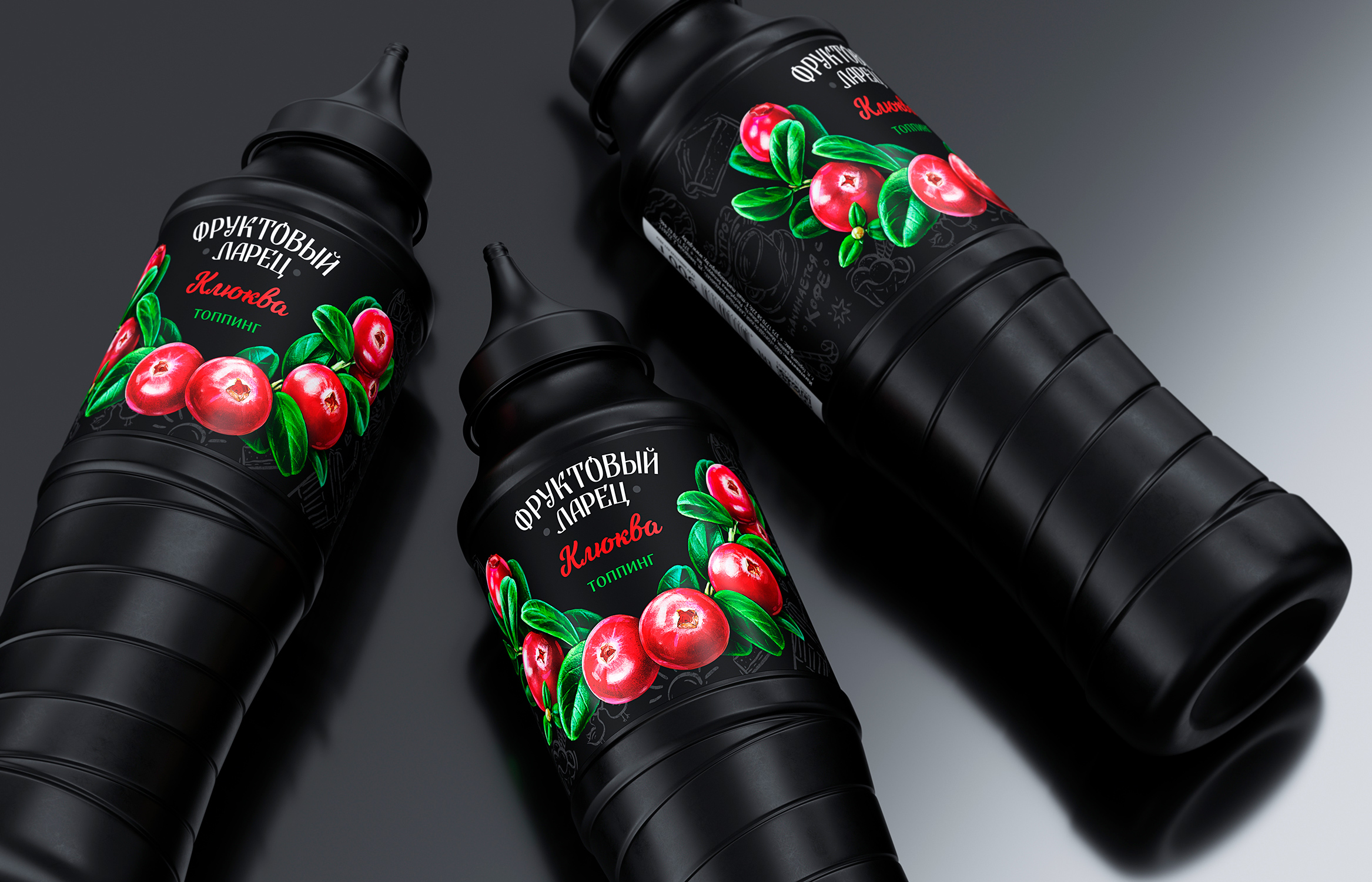 食品视觉包装设计这样做更容易卖货(图3)