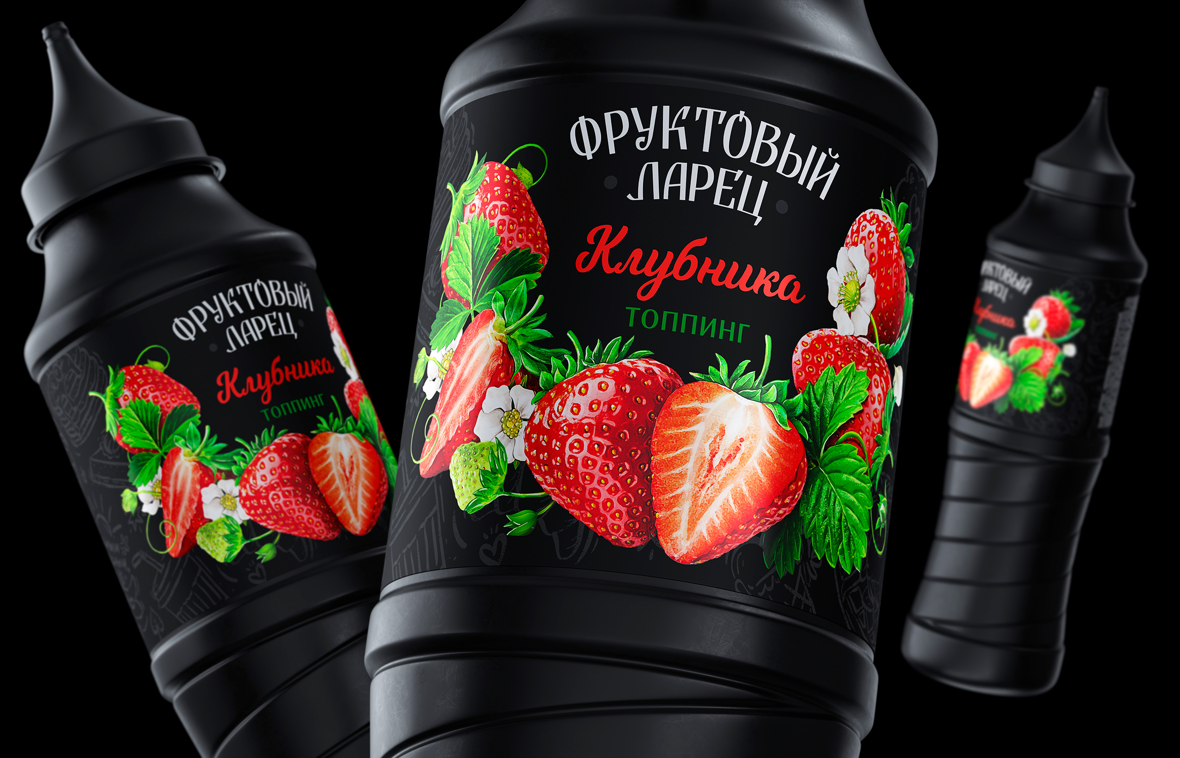 食品视觉包装设计这样做更容易卖货(图5)