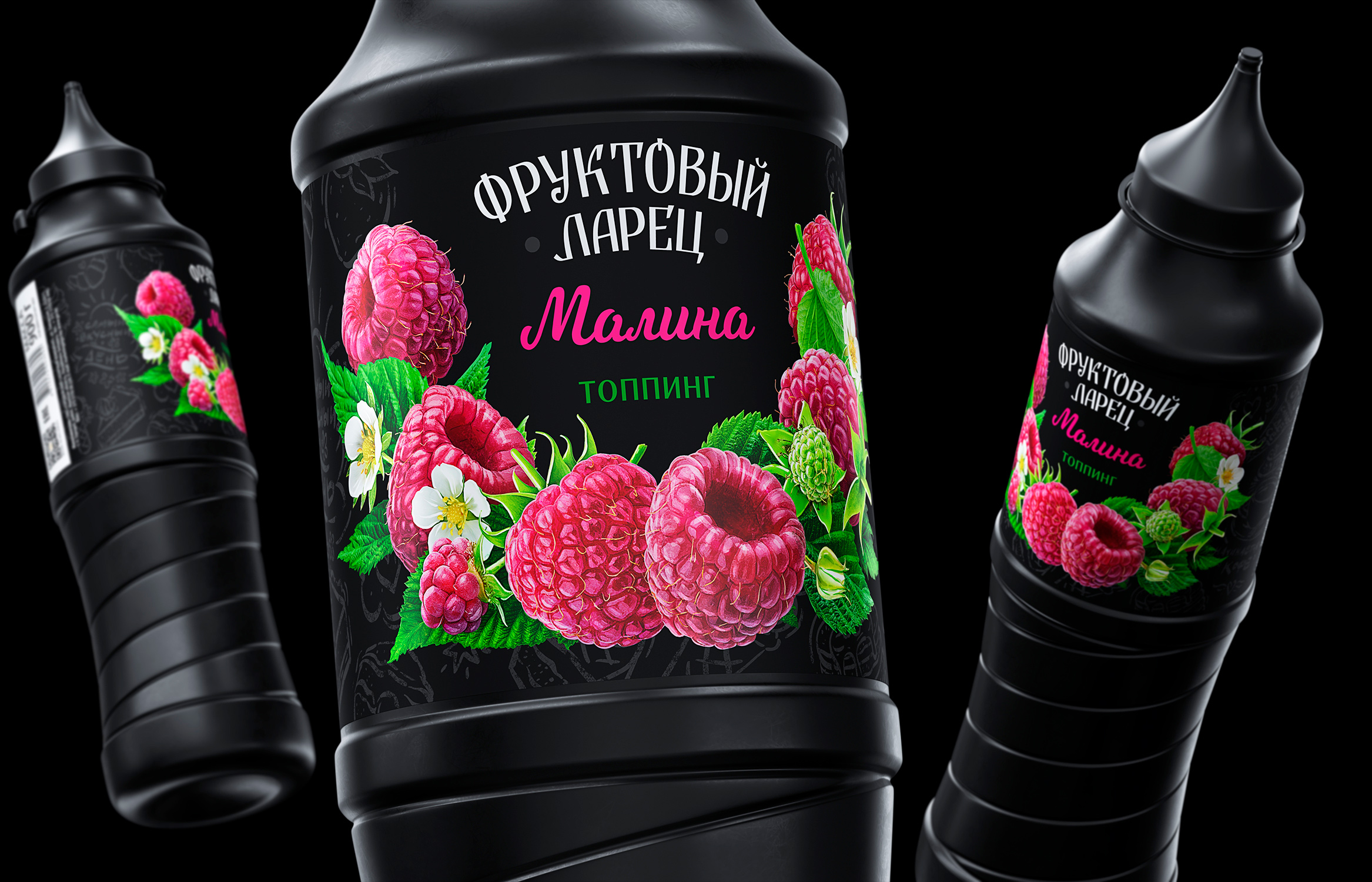 食品视觉包装设计这样做更容易卖货(图6)