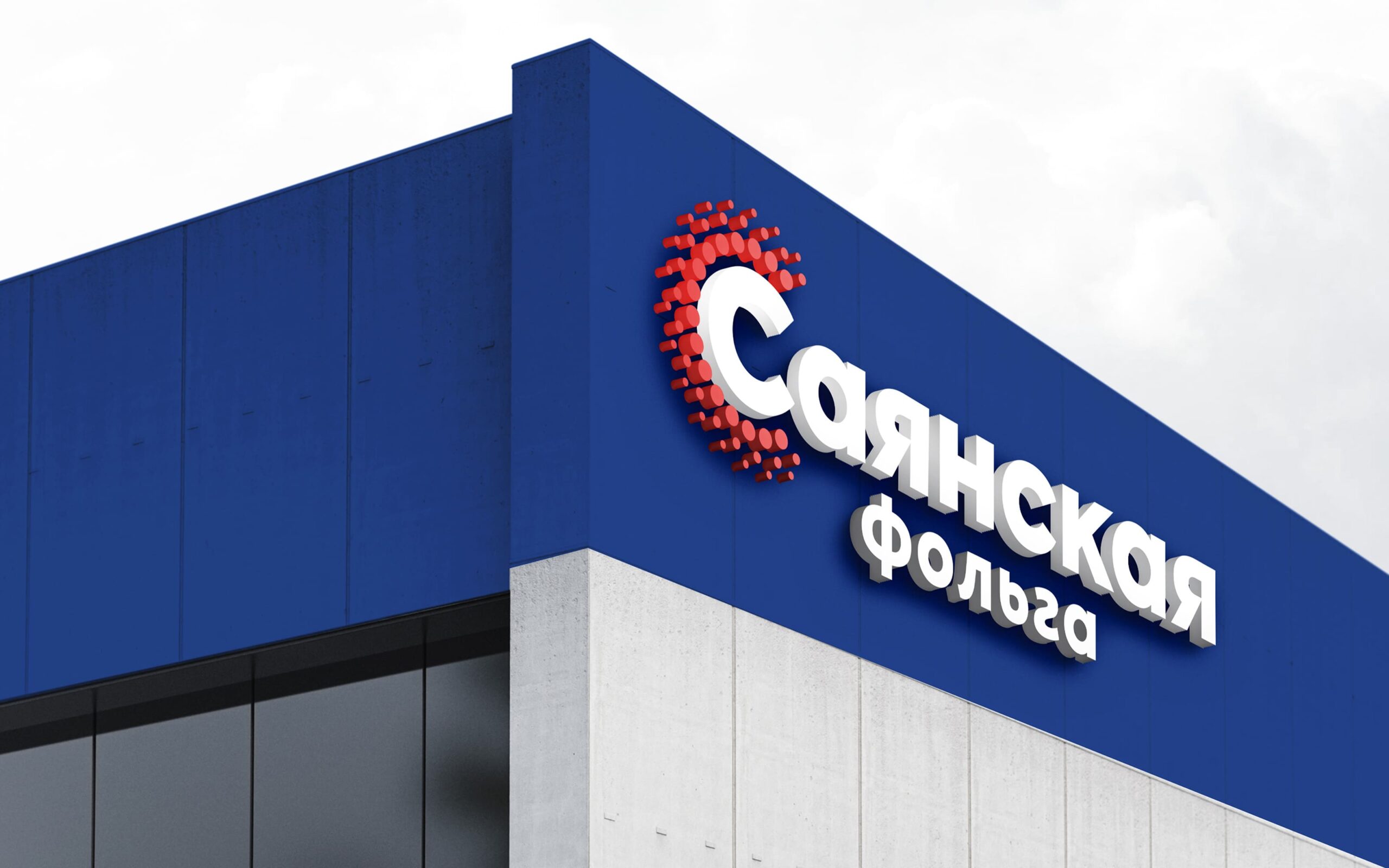 居家生活用品差异化包装这样设计更加有效传播(图3)