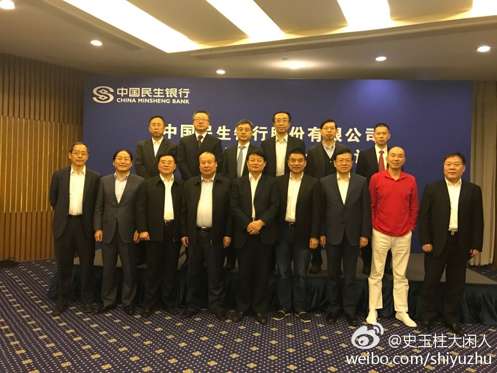 四喜：如何设计一款容易卖货的包装——与众不同是制胜法宝(图1)