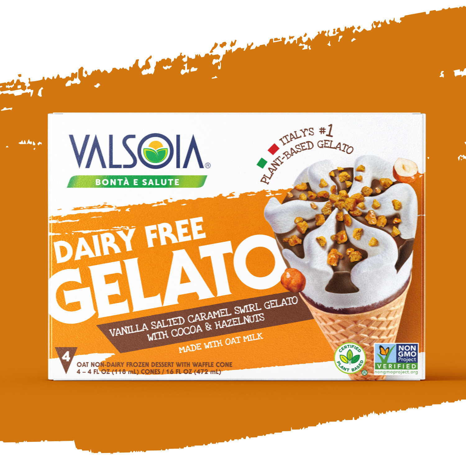 冰淇淋甜品创意包装设计这样做更加有食欲(图1)