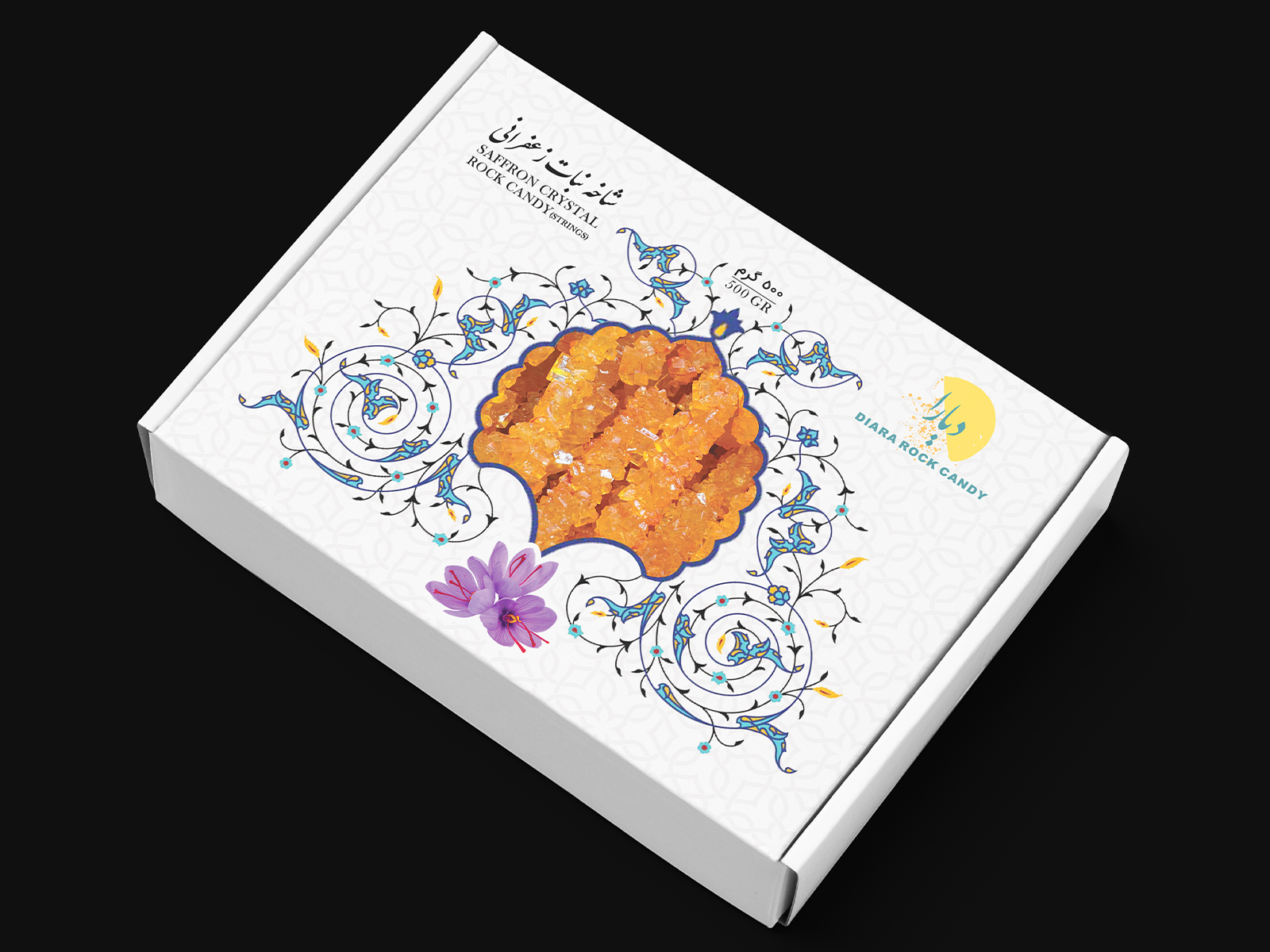 糖果创意包装设计作品欣赏(图3)