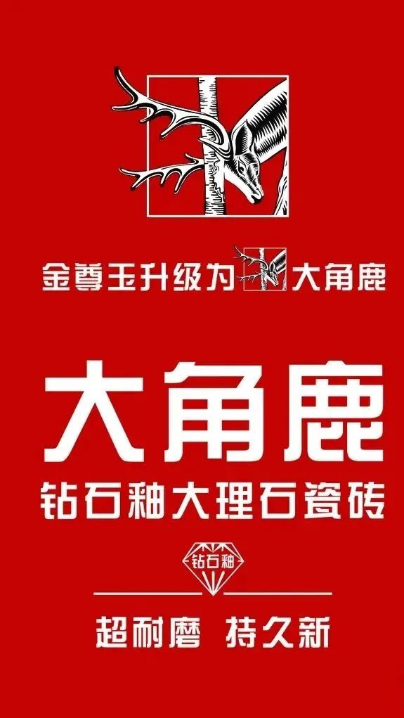 干货｜品牌起名难！四喜教你如何起对品牌名？(图7)