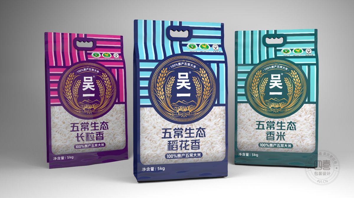 农产品特产岚县马铃薯包装设计怎么做好(图1)