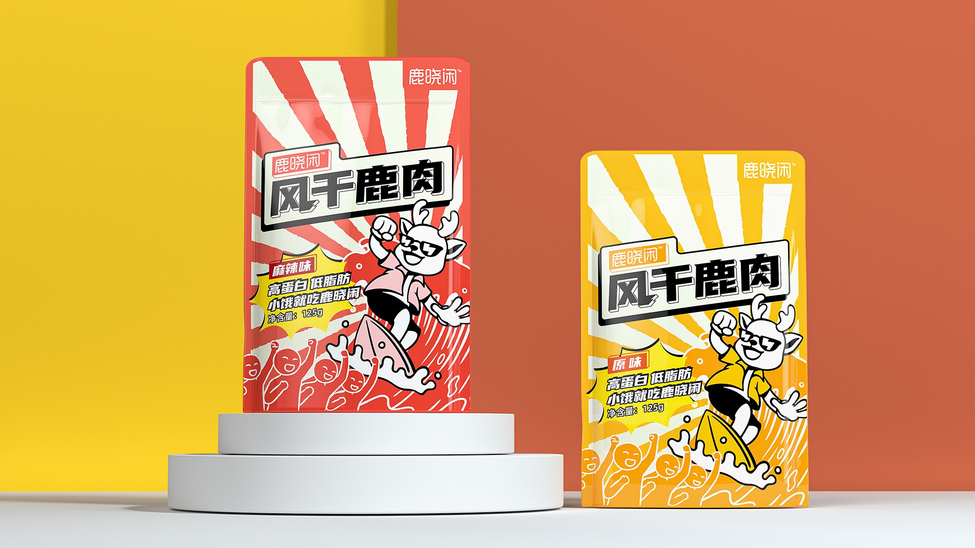 合肥特产小吃食品包装袋如何设计(图1)