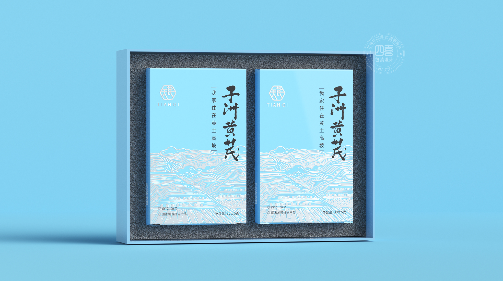 常州包装策划设计保健品包装怎么设计(图1)