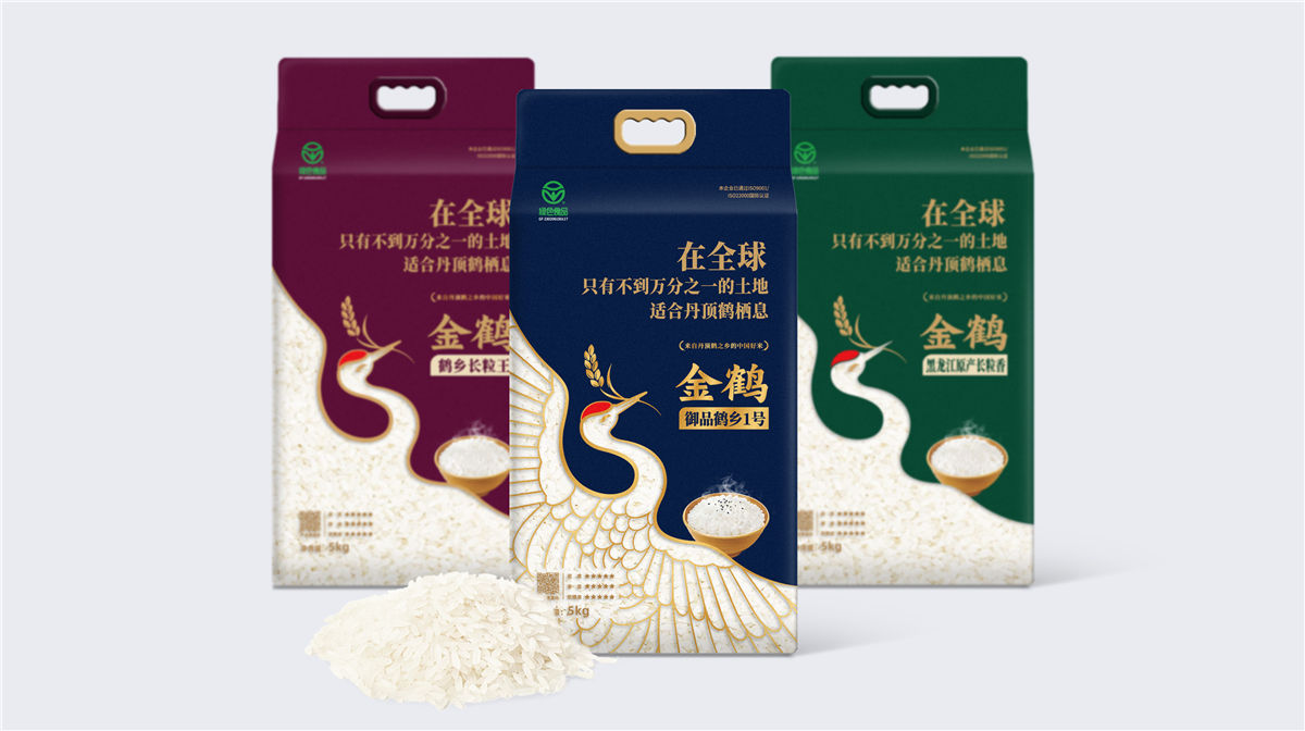 哈尔滨包装策划公司食品包装袋设计哪家好(图2)