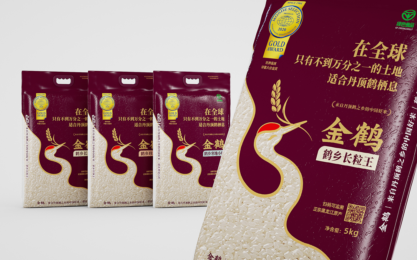 佛山包装设计公司产品包装设计多少钱(图3)