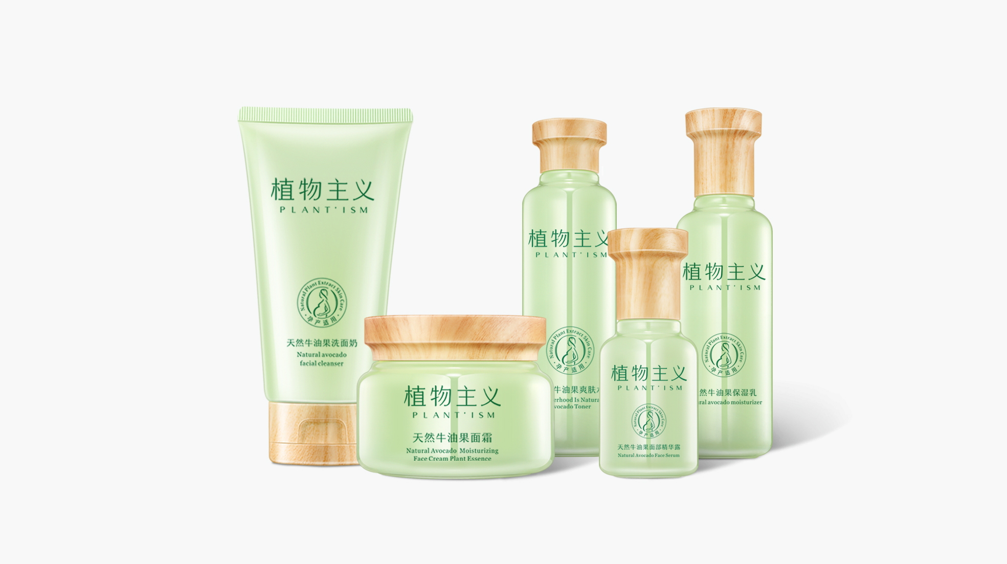 昆明包装策划公司护肤品包装设计(图2)