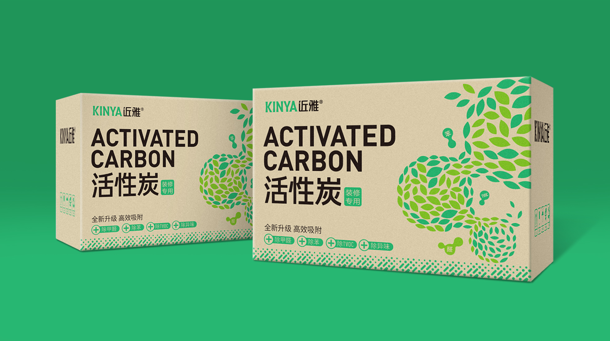 天津包装设计公司产品外包装如何设计(图3)