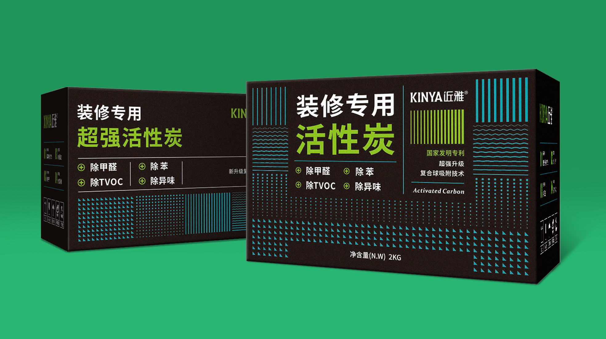 天津包装设计公司产品外包装如何设计(图2)