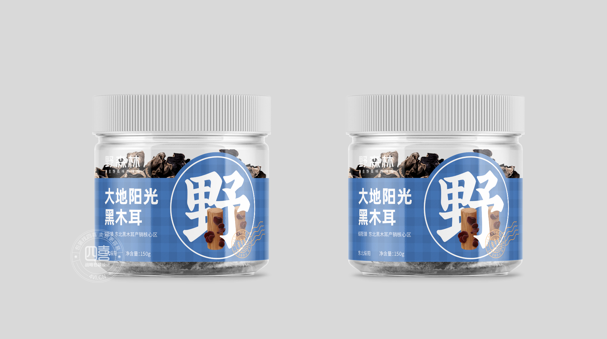 海口特产包装设计荔枝包装设计(图1)