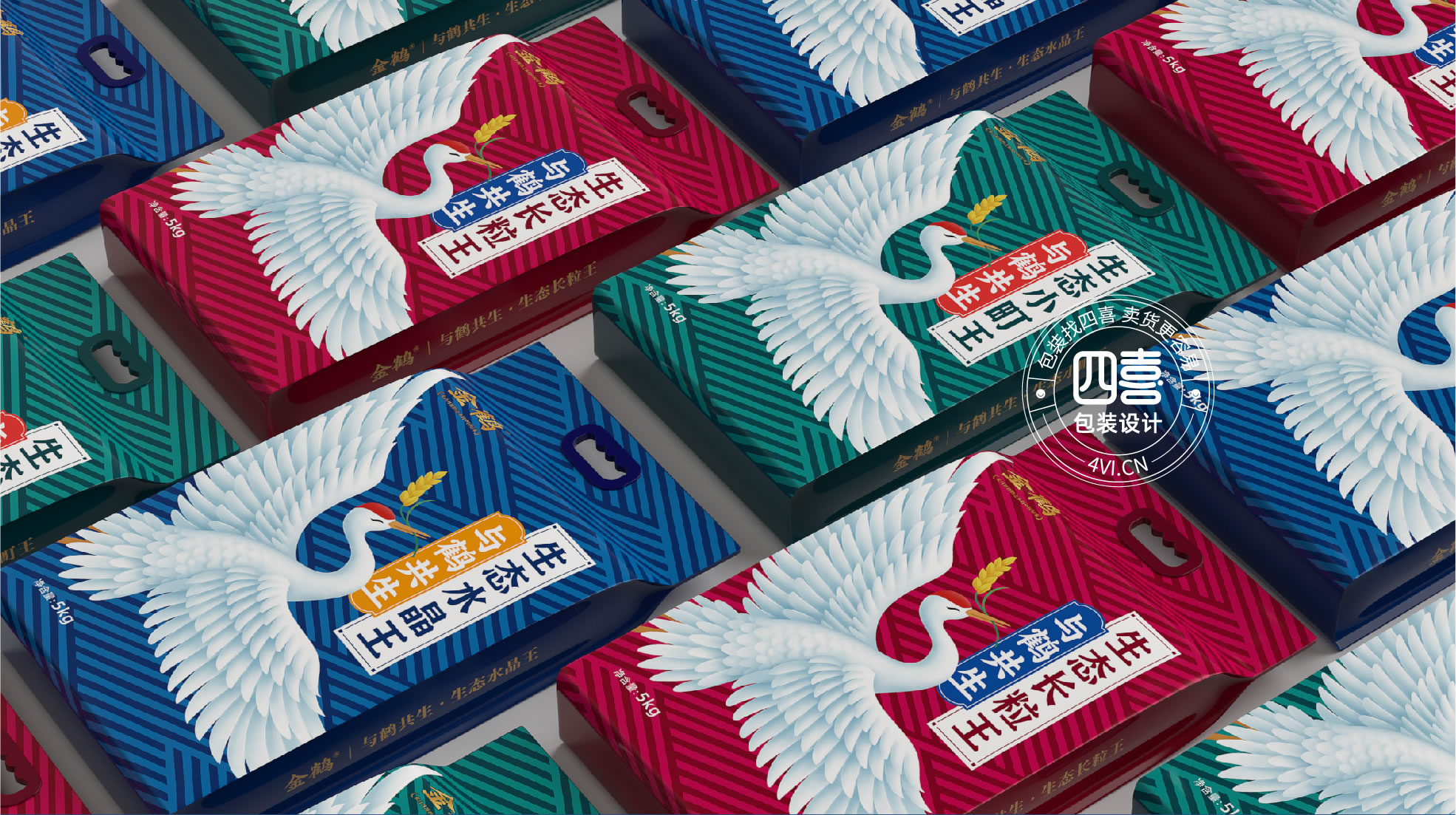 安庆农产品大米包装设计怎么做好卖货(图3)