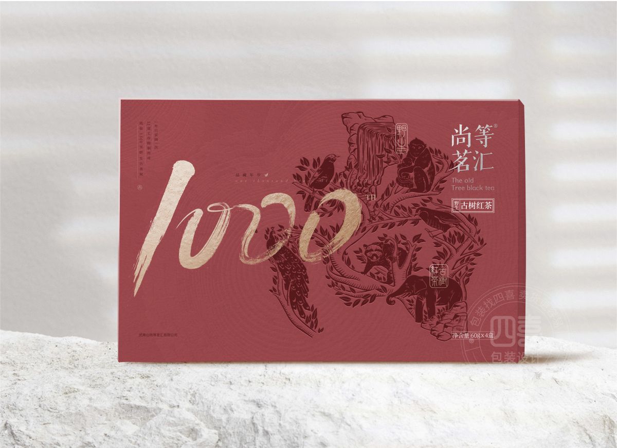 三亚包装设计咖啡饮饮品包装袋如何设计(图2)