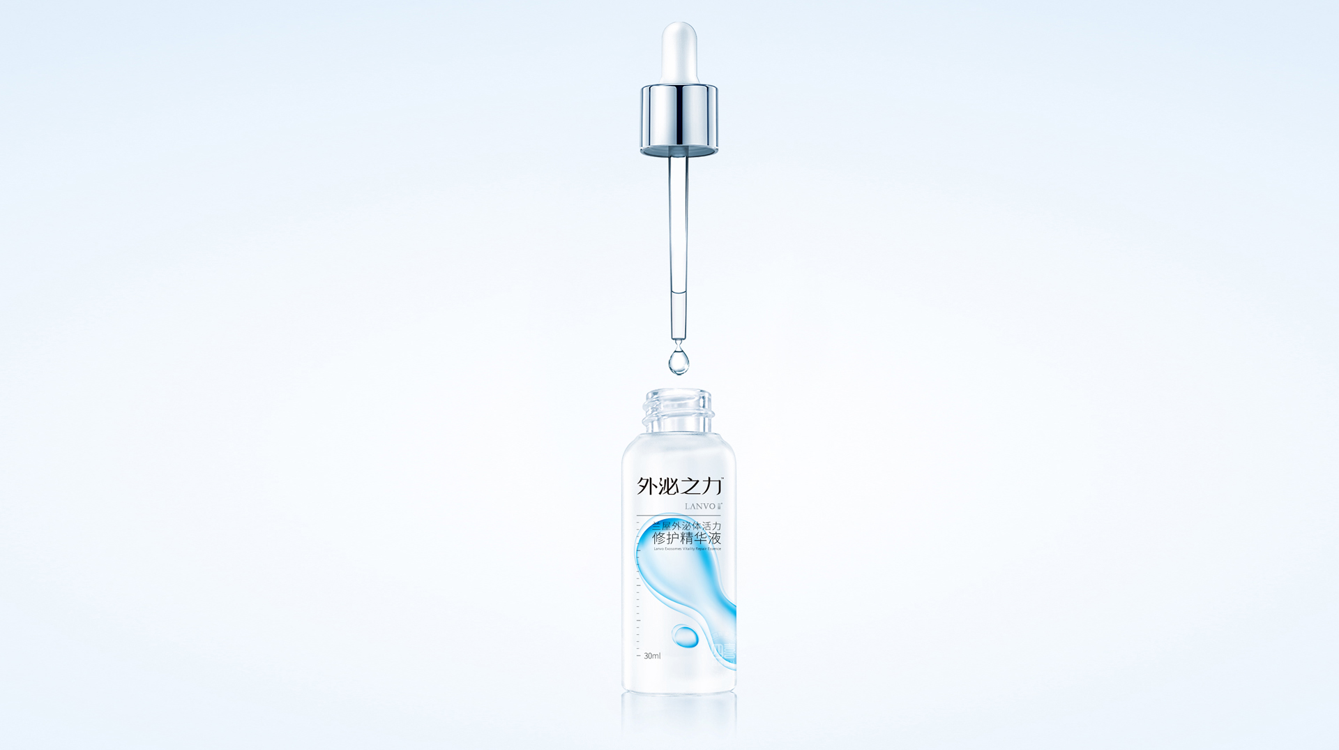 武汉化妆品包装设计如何做好卖货(图2)