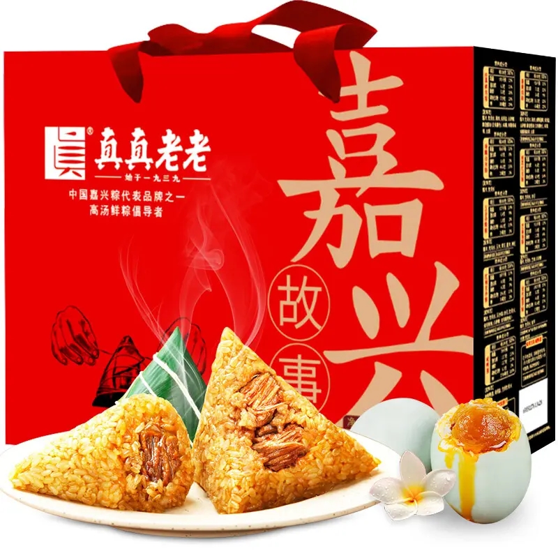 受欢迎的粽子包装袋设计排名(图5)