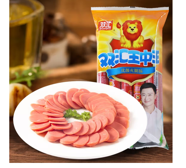 受欢迎的火腿肠包装袋设计排名(图1)