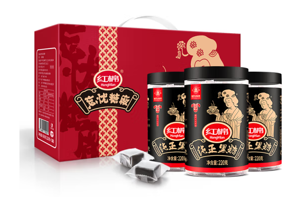 黑糖礼盒包装如何设计高端大气(图1)