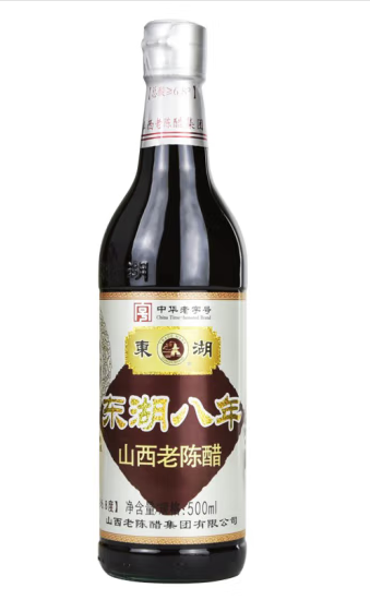 陈醋包装设计图片赏析(图1)