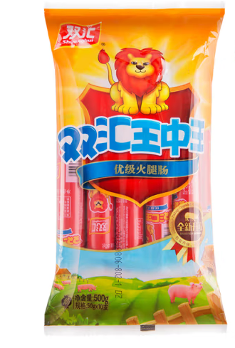 火腿肠包装如何设计好(图1)