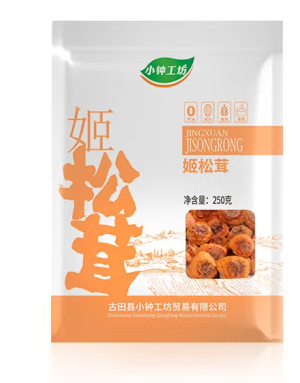 姬松茸包装袋如何设计(图1)