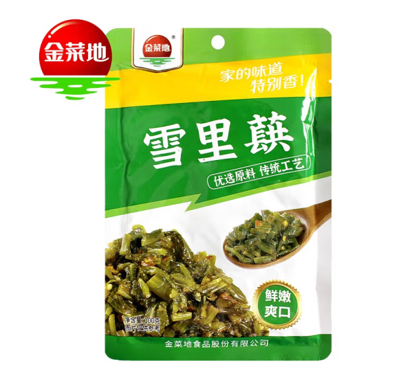 腌菜包装设计怎么做好销售(图1)