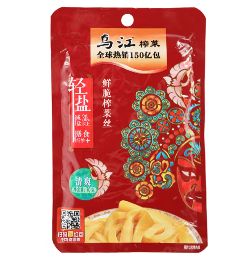 榨菜包装如何设计好卖货(图1)