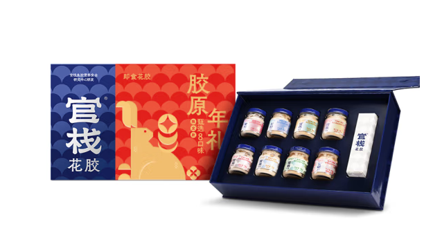 即食花胶礼盒包装如何设计(图1)