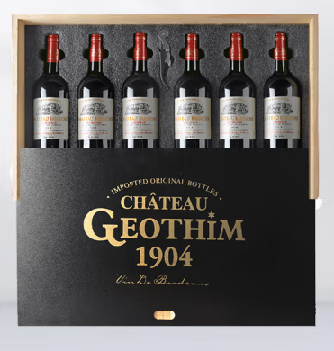 不同风格的葡萄酒包装设计欣赏(图1)