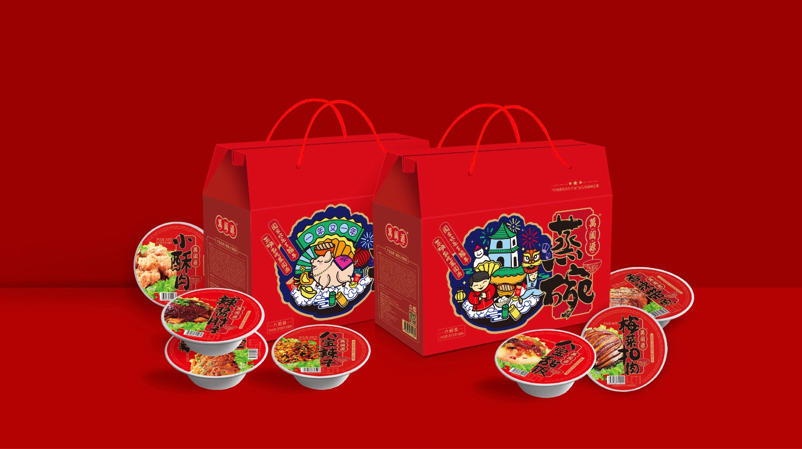 萬阖源盒马鲜生预制菜包装升级设计(图1)