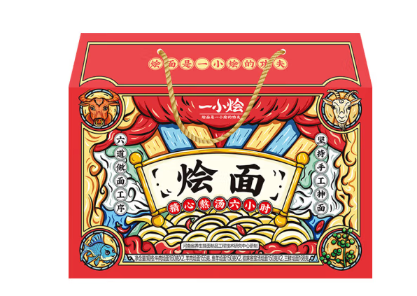 烩面礼盒包装设计怎么做好(图1)