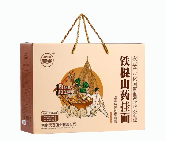 挂面纸盒包装设计怎么做(图1)