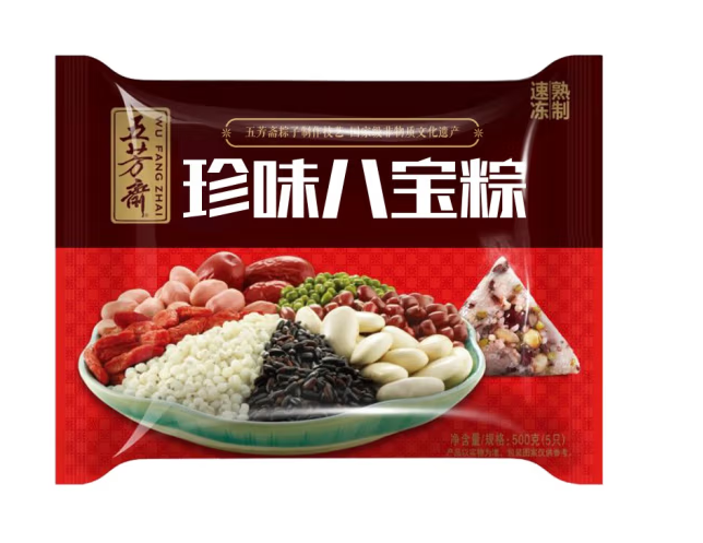 嘉兴特产八宝粽包装设计欣赏(图1)