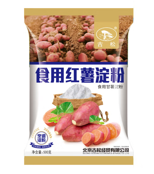 红薯淀粉包装袋如何设计(图1)