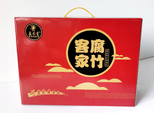 客家腐竹礼盒装包装设计作品欣赏(图1)