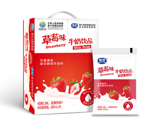 草莓味牛奶饮品包装设计的原则有哪些(图1)