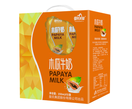 木瓜牛奶礼盒包装如何设计(图1)