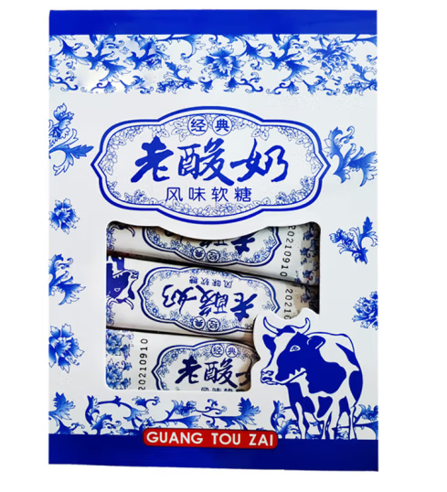 老酸奶风味软糖包装设计作品欣赏(图1)