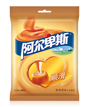 袋装牛奶糖包装设计作品欣赏(图1)