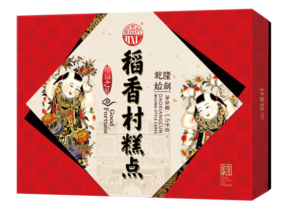 糕点大礼包包装设计作品欣赏(图1)