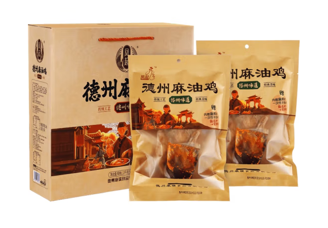 麻油鸡礼盒包装设计作品欣赏(图1)