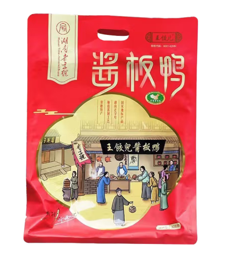 特产食品酱板鸭包装设计作品欣赏(图1)