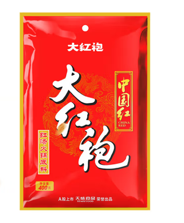 红汤火锅底料包装设计欣赏(图1)