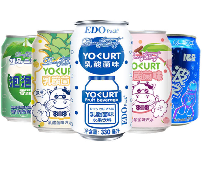 乳酸菌味水果饮料包装罐设计欣赏(图1)