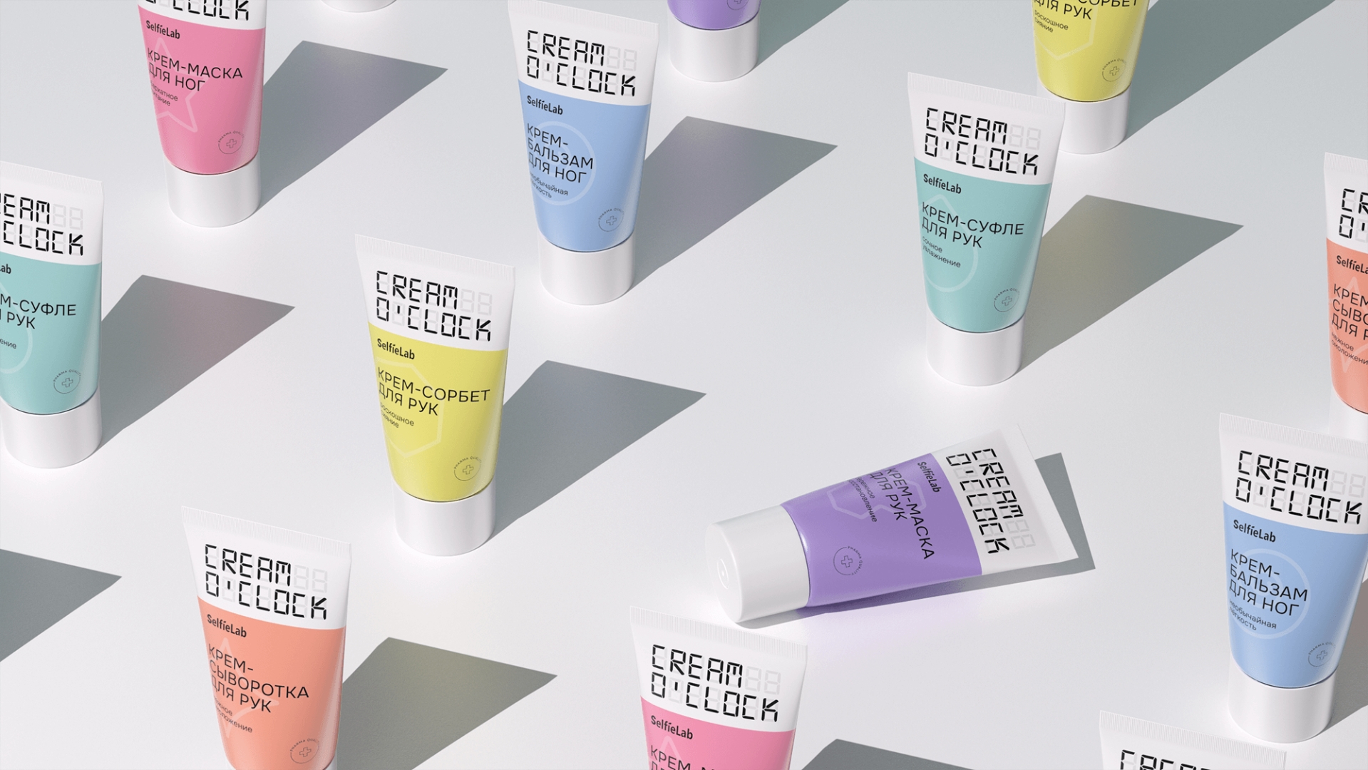 功能性手足霜包装设计作品欣赏(图1)