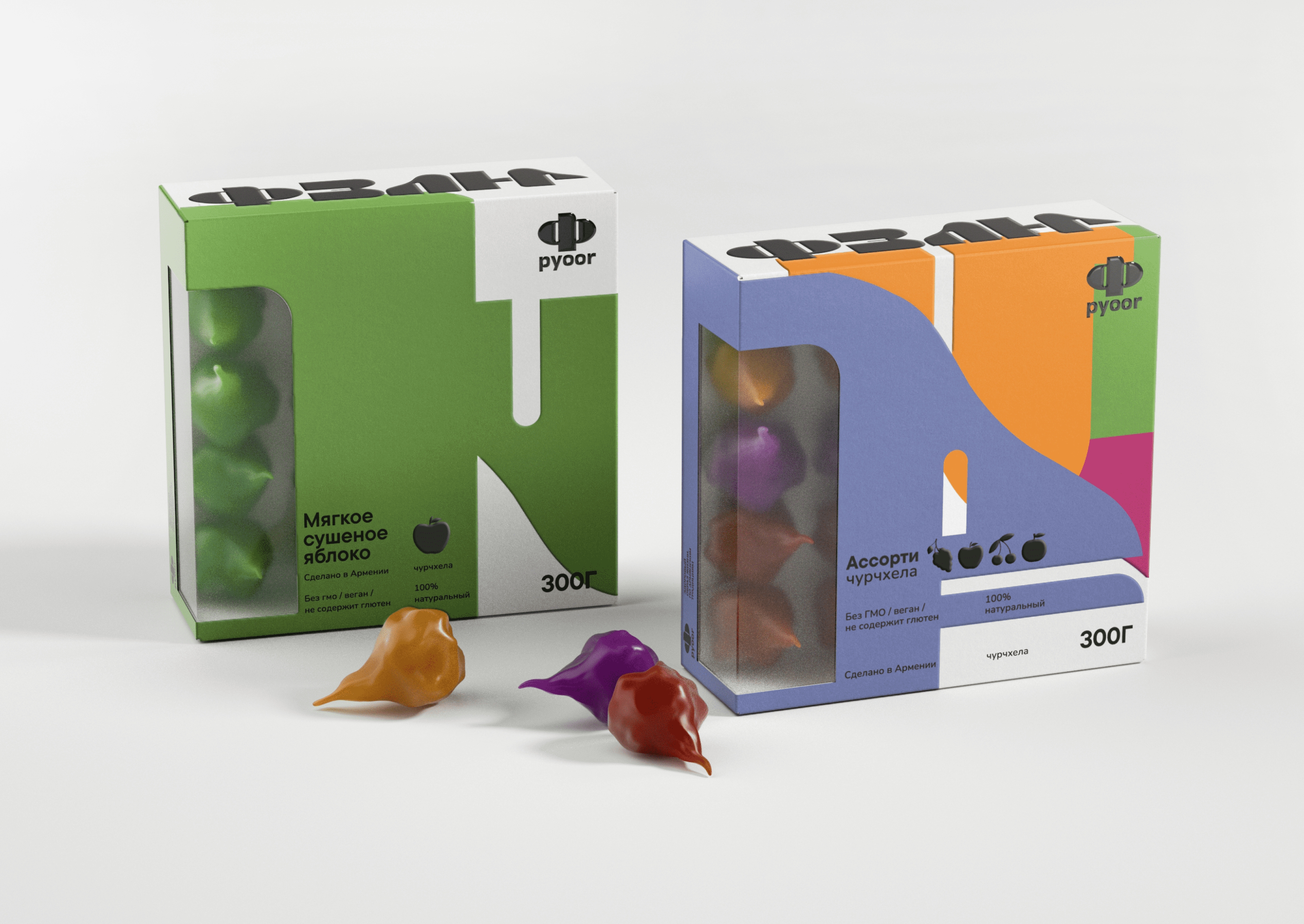 天然干果包装盒设计作品欣赏(图1)